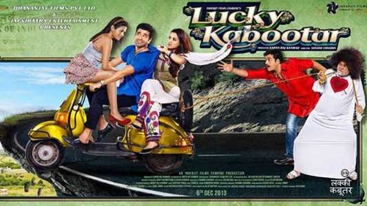 Lucky Kabootar - Backdrop