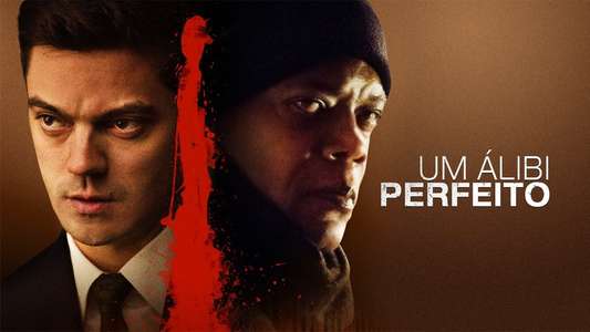 Reasonable Doubt - Backdrop