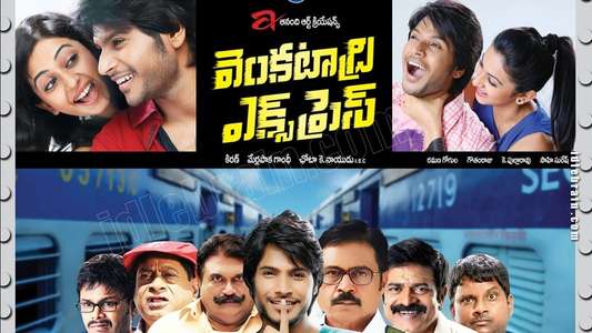 Venkatadri Express - Backdrop