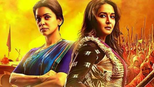 Gulaab Gang - Backdrop
