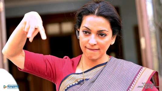 Gulaab Gang - Backdrop