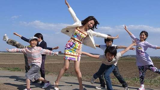 Hello! Junichi - Backdrop