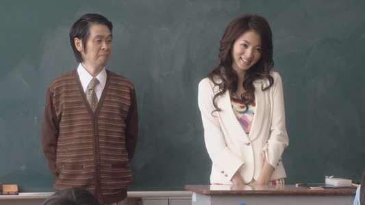 Hello! Junichi - Backdrop