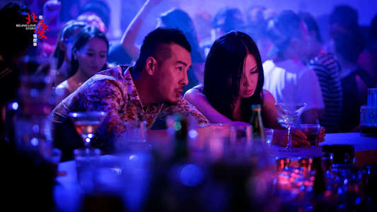 Beijing Love Story - Backdrop