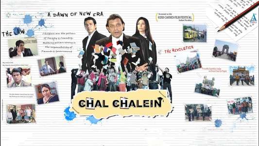 Chal Chalein - Backdrop