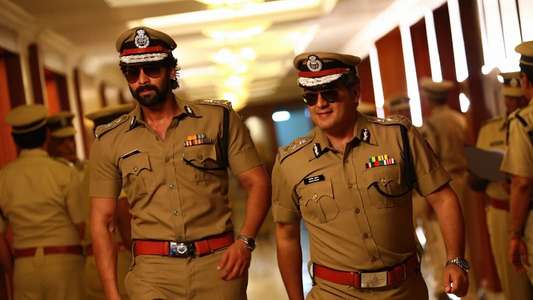 Arrambam - Backdrop