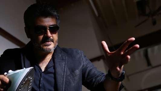 Arrambam - Backdrop
