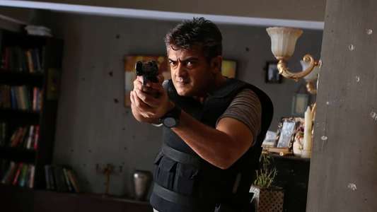 Arrambam - Backdrop