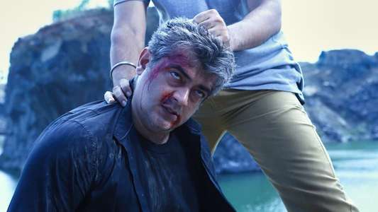 Arrambam - Backdrop