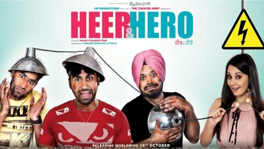 Heer & Hero - Backdrop