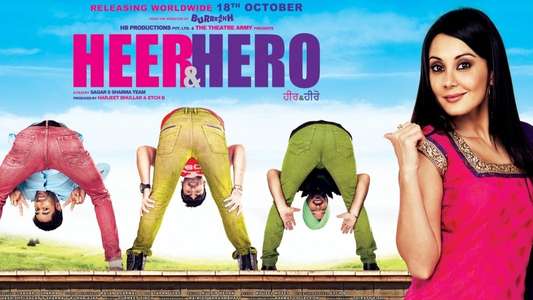 Heer & Hero - Backdrop
