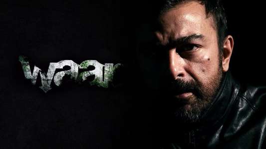 Waar - Backdrop