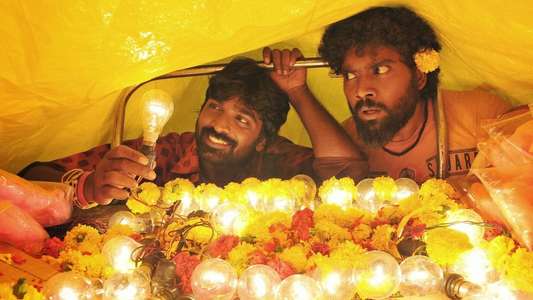 Idharkuthane Aasaipattai Balakumara - Backdrops