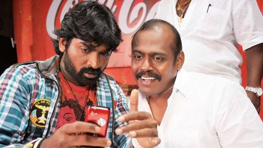Idharkuthane Aasaipattai Balakumara - Backdrops