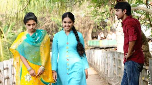 Uyyala Jampala - Backdrops