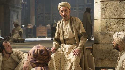 The Physician - Backdrop