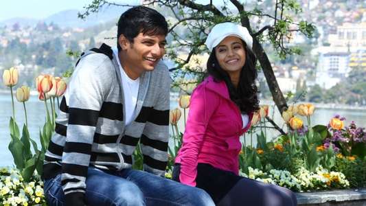 Endrendrum Punnagai - Backdrop