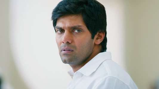 Raja Rani - Backdrops