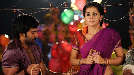 Gundello Godari - Backdrop