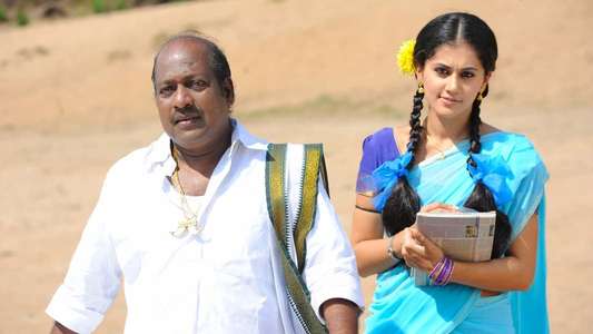 Gundello Godari - Backdrop
