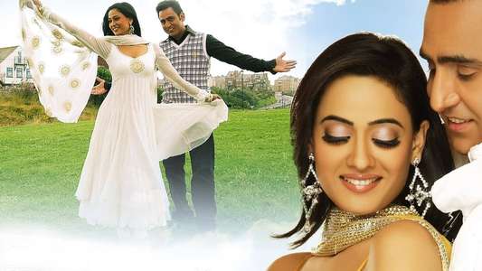 Apni Boli Apna Des - Backdrop