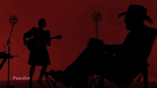 What is... Puscifer - Backdrop