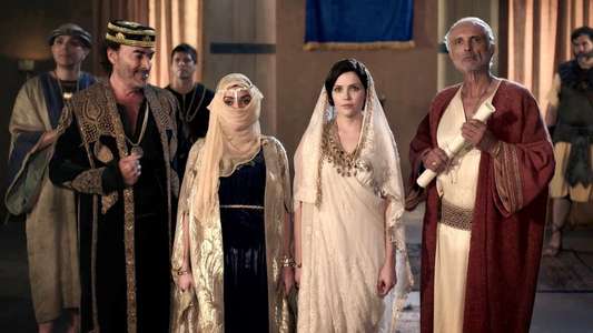 The Book of Esther - Backdrop