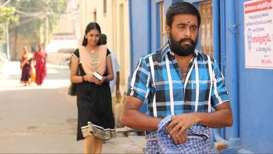 Kutti Puli - Backdrop