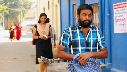 Kutti Puli - Backdrop