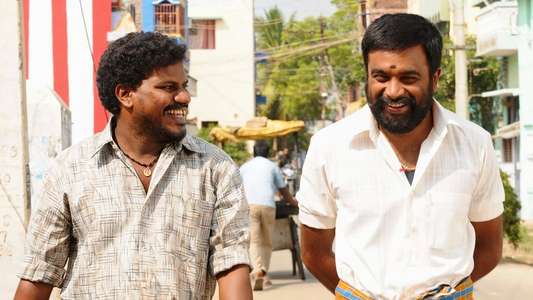 Kutti Puli - Backdrop