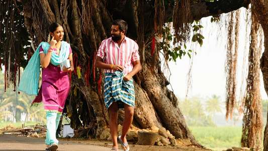 Kutti Puli - Backdrop