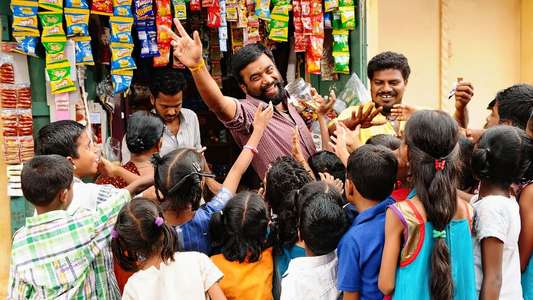 Kutti Puli - Backdrop