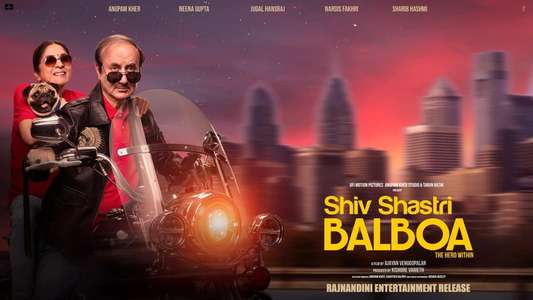 Shiv Shastri Balboa - Backdrops