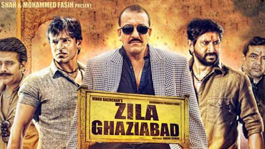 Zila Ghaziabad - Backdrop
