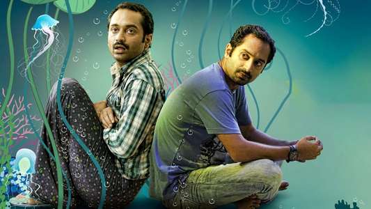 Natholi Oru Cheriya Meenalla - Backdrop