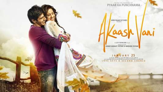 Akaash Vani - Backdrop