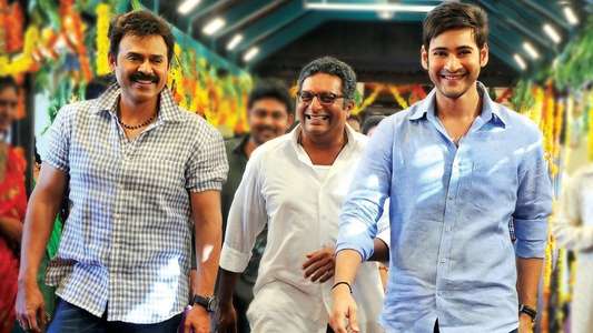 Seethamma Vakitlo Sirimalle Chettu - Backdrops