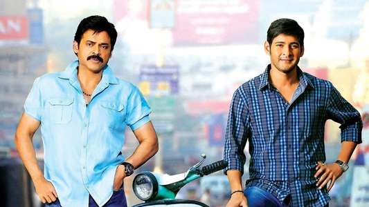Seethamma Vakitlo Sirimalle Chettu - Backdrops