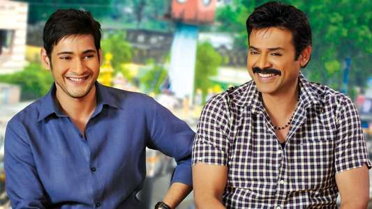 Seethamma Vakitlo Sirimalle Chettu - Backdrops