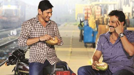 Seethamma Vakitlo Sirimalle Chettu - Backdrops