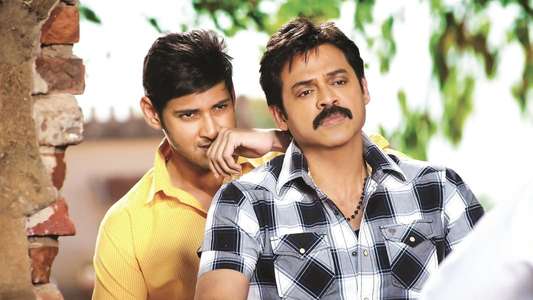 Seethamma Vakitlo Sirimalle Chettu - Backdrops