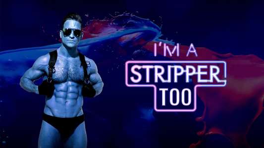 I'm a Stripper Too! - Backdrop