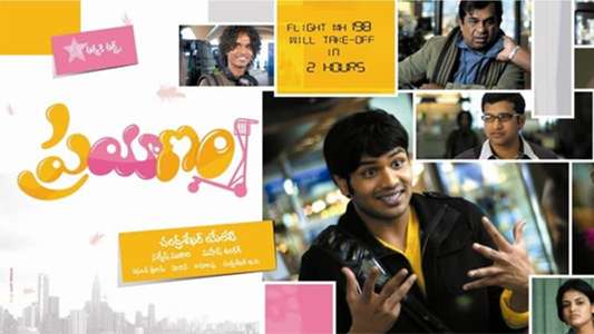 Prayanam - Backdrops