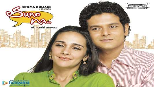 Suno Na.. Ek Nanhi Aawaz - Backdrop