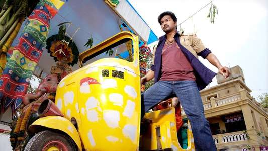 Vettaikaaran - Backdrop