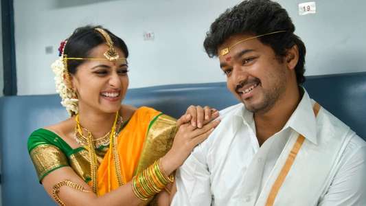 Vettaikaaran - Backdrop