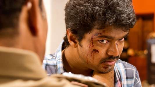 Vettaikaaran - Backdrop
