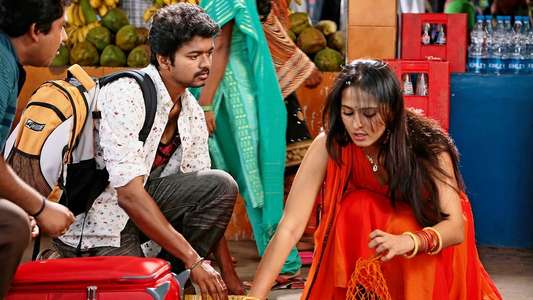 Vettaikaaran - Backdrop