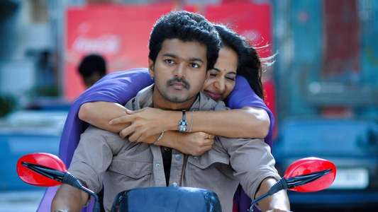 Vettaikaaran - Backdrop