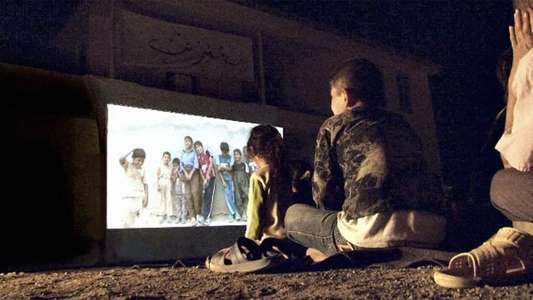 The First Movie - Backdrop